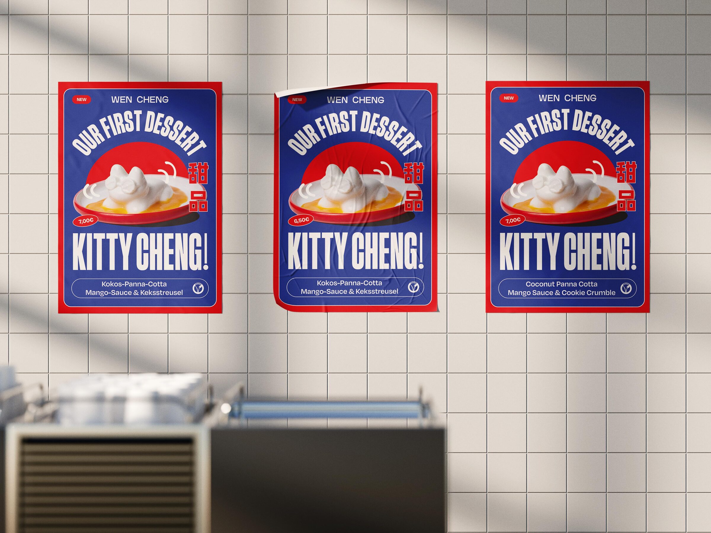 Kitty Cheng poster series on wall