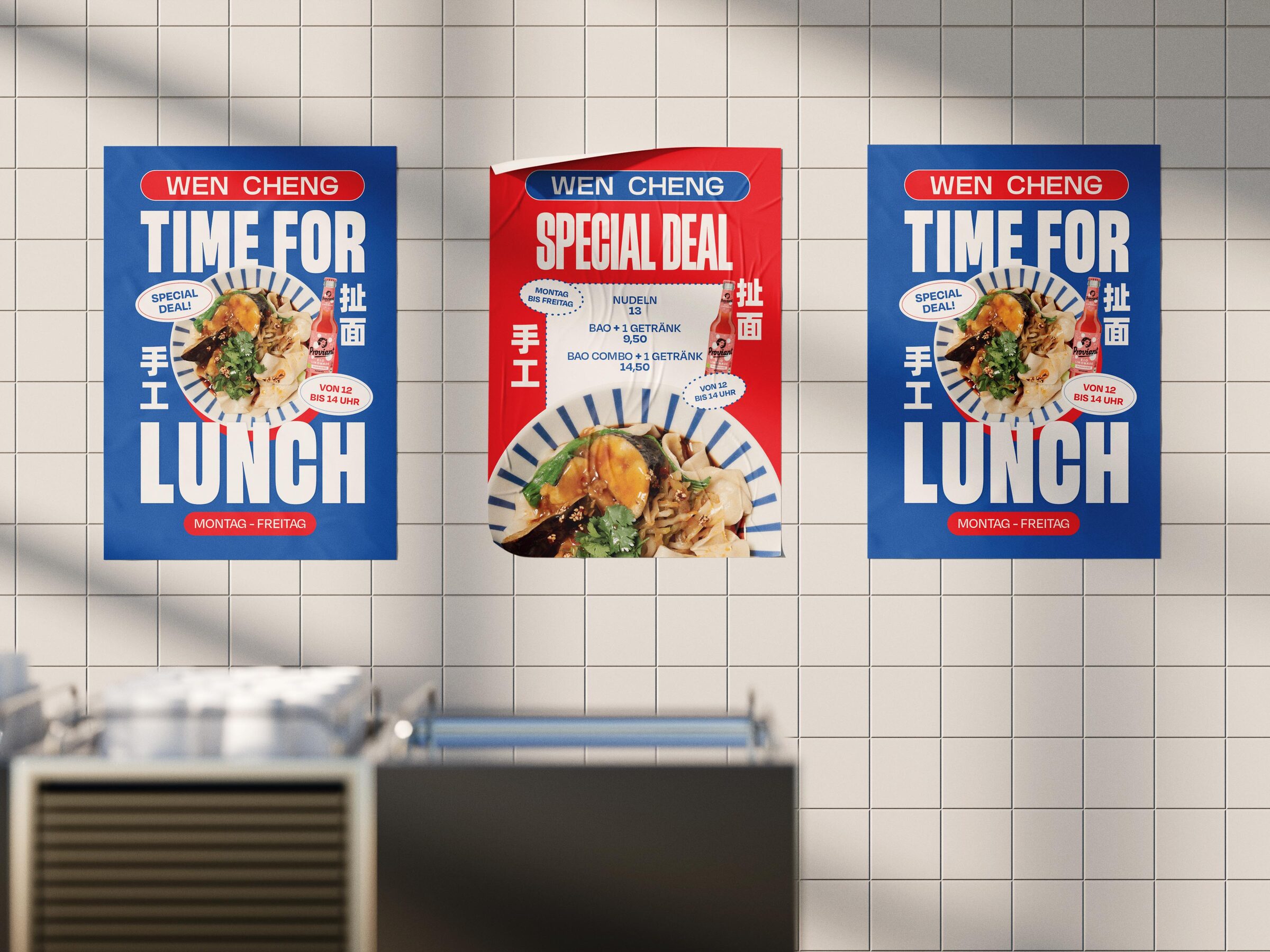 Wen Cheng menu and print design 10
