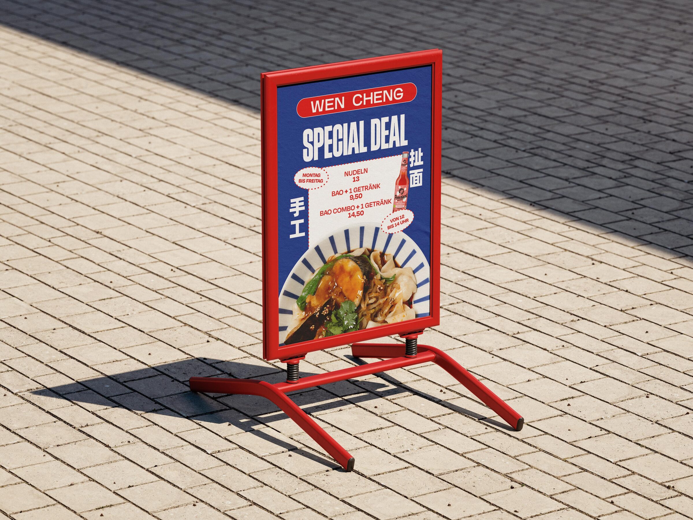 Wen Cheng menu and print design 11