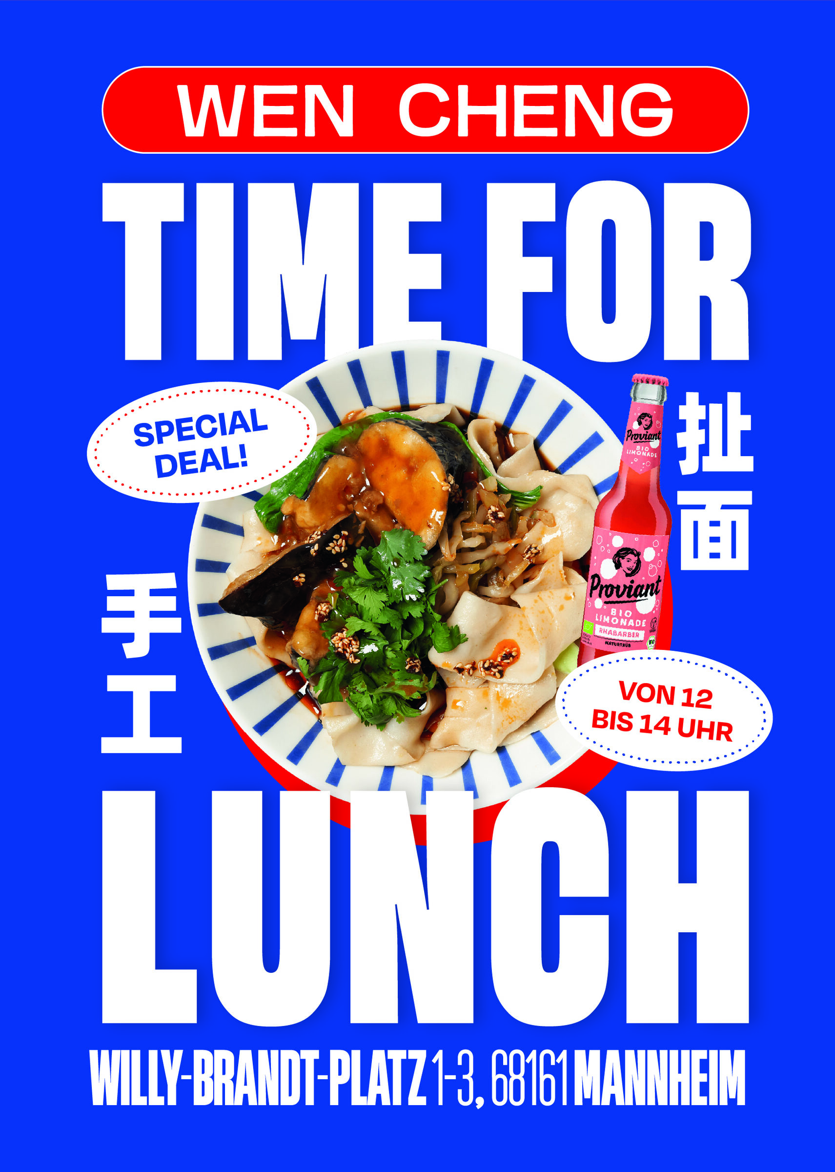 Wen Cheng menu and print design 6
